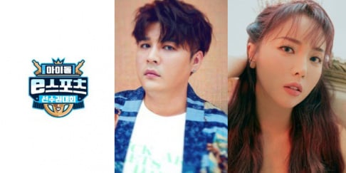 Hong Jin Young, Shindong