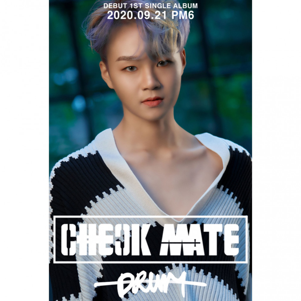 SURI - Co-ed - CHECKMATE Official Thread