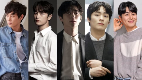 Han Ji Min, Kim Go Eun, Park Bo Gum, Song Joong Ki , Ong Seong Wu