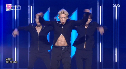 Wonho