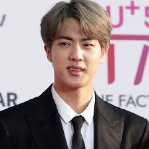 Jin