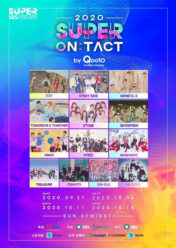 SBS представили полный лайн-ап выступающих к "KCON:TACT 2020 Fall"