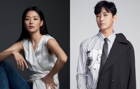 Joo Ji Hoon, Jun Ji Hyun