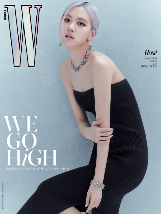 BLACKPINK's Rose featured on the cover of W magazine's October edition ...