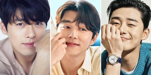 Gong Yoo, Hyun Bin, Ji Chang Wook, Jo Jung Suk, Kim Soo Hyun, Lee Jong Suk, Lee Min Ho, Nam Joo Hyuk, Park Bo Gum, Park Seo Joon, Seo Kang Jun, Yoo Seung Ho