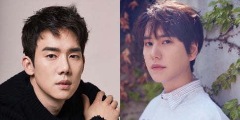 Kyuhyun, Yoo Yeon Seok