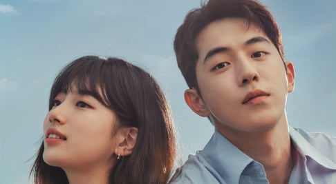 Suzy, Nam Joo Hyuk