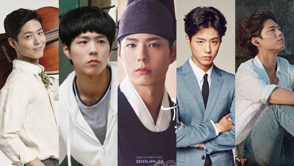 park bo gum record of youth