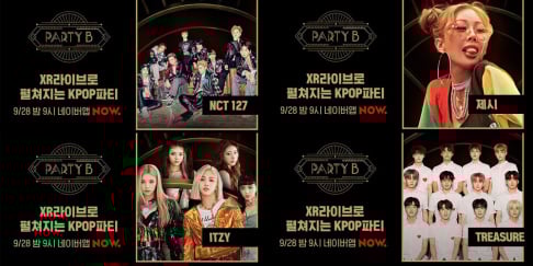 AB6IX, Crush, ITZY, Jang Sung Kyu, Kim Chung Ha, (Jessica H.o.) Jessi, NCT 127, Super Junior, Eunhyuk, Donghae, TREASURE