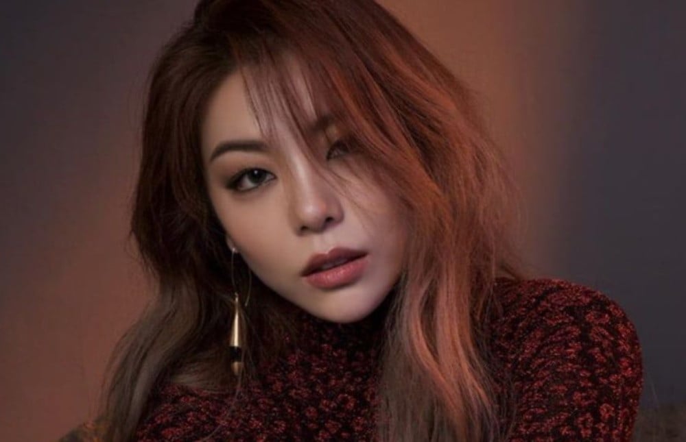 Ailee to come back this fall with ballad allkpop Ailee to come back this fall with ballad allkpop