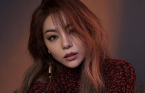 Ailee