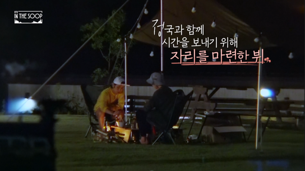 Ви и Чонгук поговорили по душам в новом эпизоде "In the SOOP BTS ver"