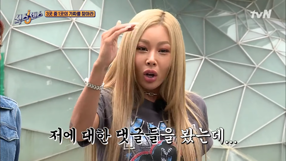 Jessi states she checked the comments after the first episode of 'Sixth