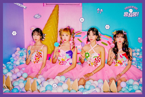 Cosmic Girls, Dayoung, Luda, Yeoreum, Soobin
