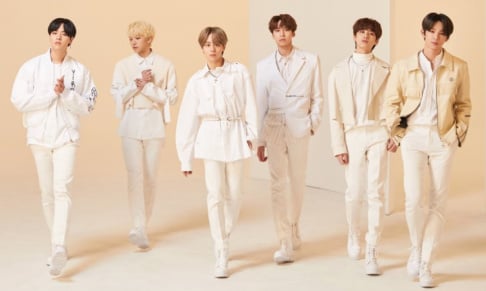 ONEUS