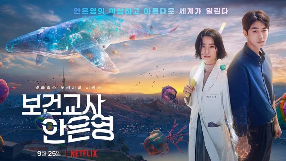 5 reasons why 'The School Nurse Files' is a visual & social masterpiece | allkpop