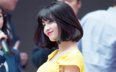 TWICE, Momo