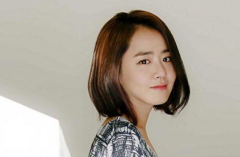 Moon Geun Young