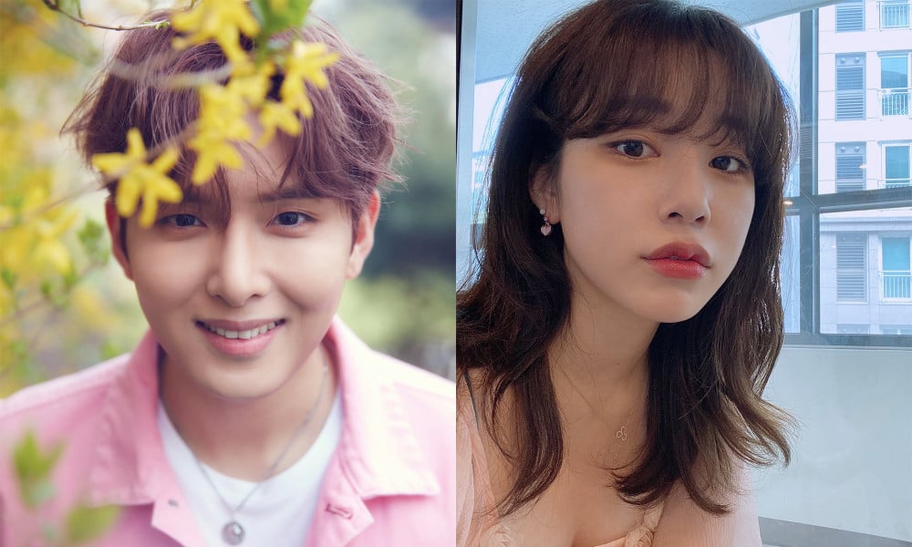 Super Junior's Ryeowook confirms he is dating former TAHITI member Ari |  allkpop