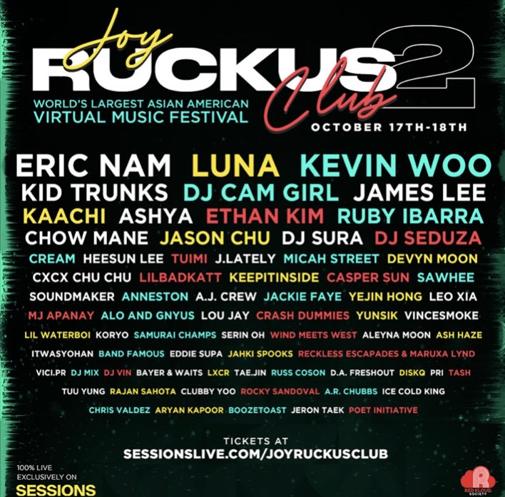 Эрик Нам и Луна вошли в лайн-ап предстоящего фестиваля "Joy Ruckus Club 2"