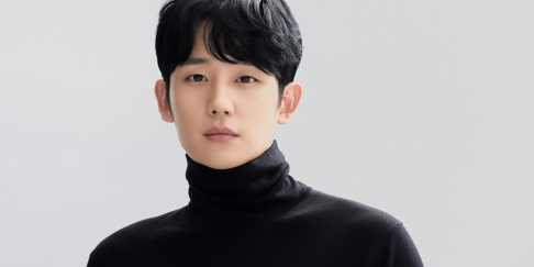 Jung Hae In