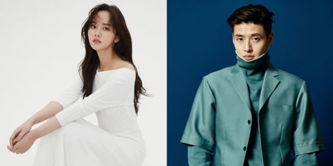 Kang Ha Neul, Kim So Hyun