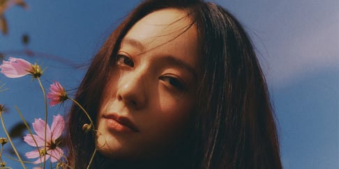 Krystal