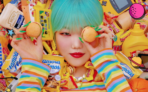 Akdong Musician (AKMU), Suhyun