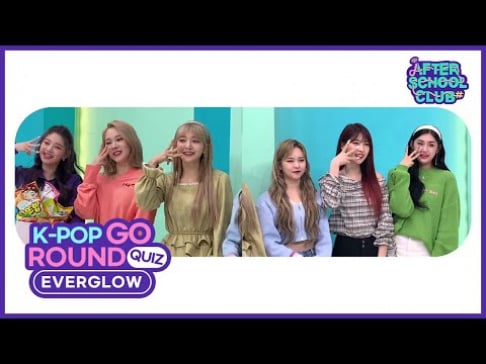 EVERGLOW