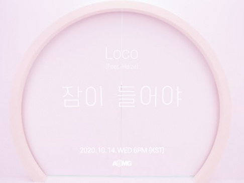 Heize, LOCO