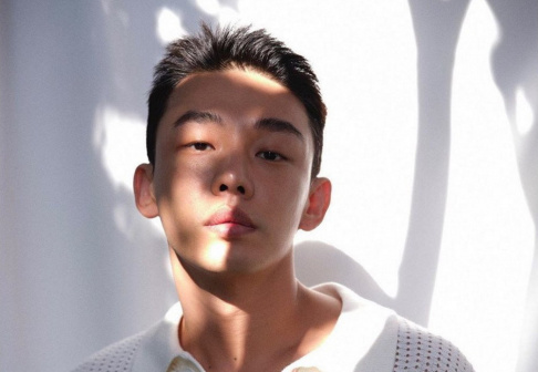 Yoo Ah In