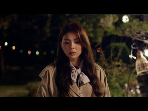 Ailee