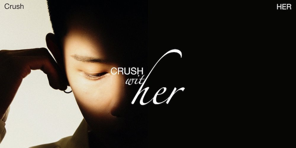Crush, Yoon Mi Rae
