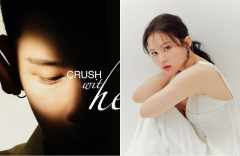 Crush, Lee Hi