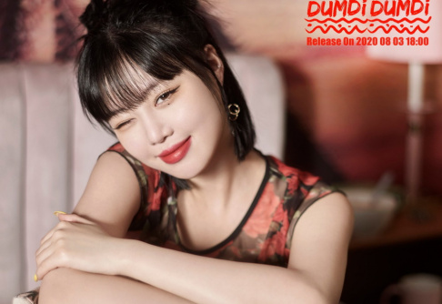 I-DLE, Soojin