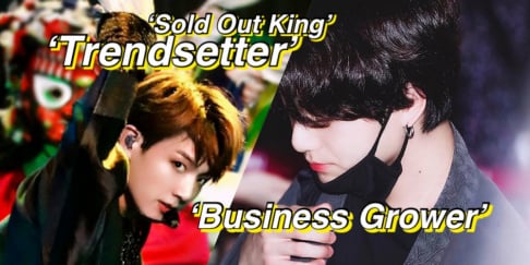 Jungkook