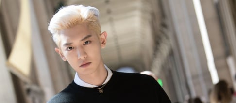 EXO, Chanyeol