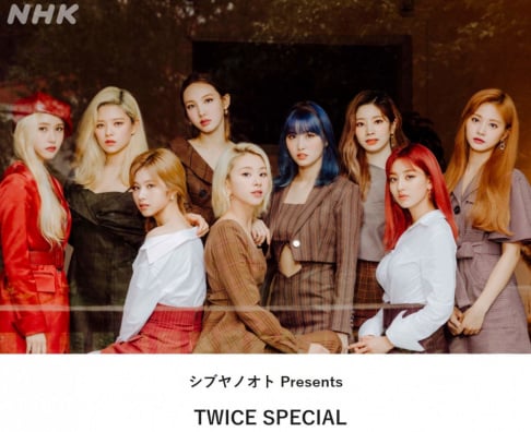 TWICE