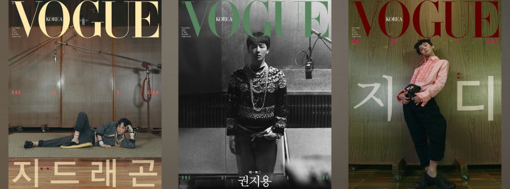 G-Dragon Vogue Cover Becomes The Best-selling Magazine of AllTime by Idol |  allkpop