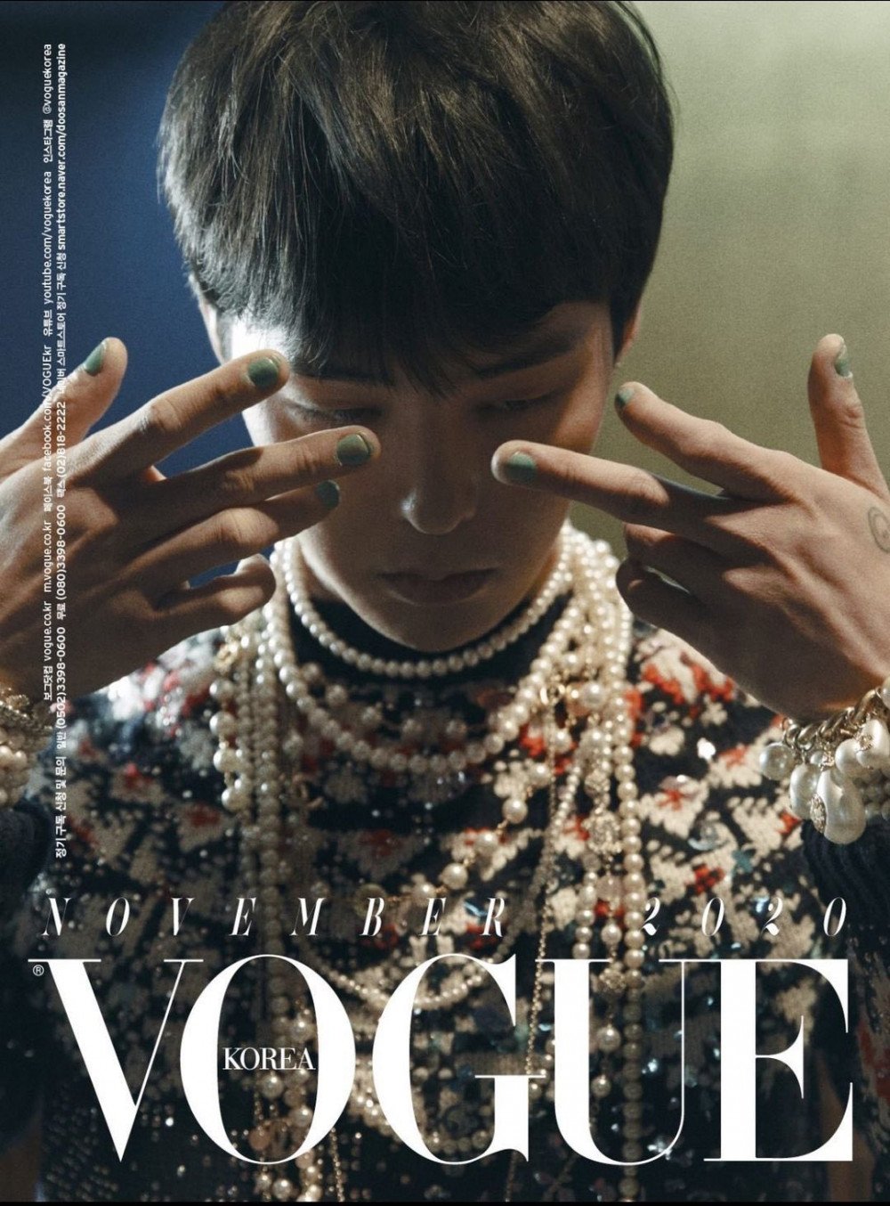 G-Dragon is the Cover Star of Vogue Korea July 2022 Issue