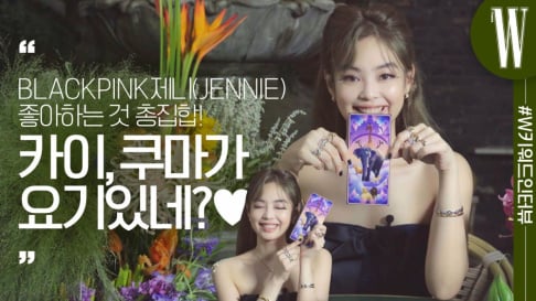 BLACKPINK, Jennie