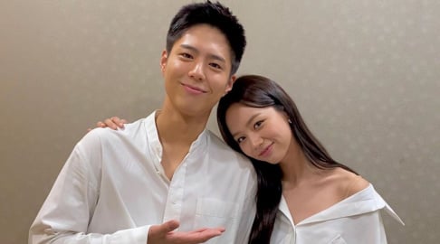 Hyeri, Park Bo Gum