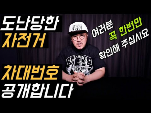 Defconn