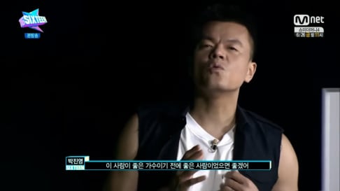 J.Y. Park