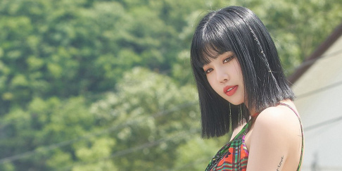 I-DLE, Soojin