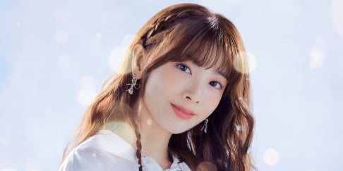 ﻿NiziU