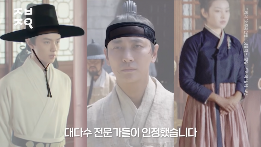 Joseon deals dynasty hanbok