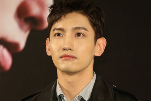 Changmin