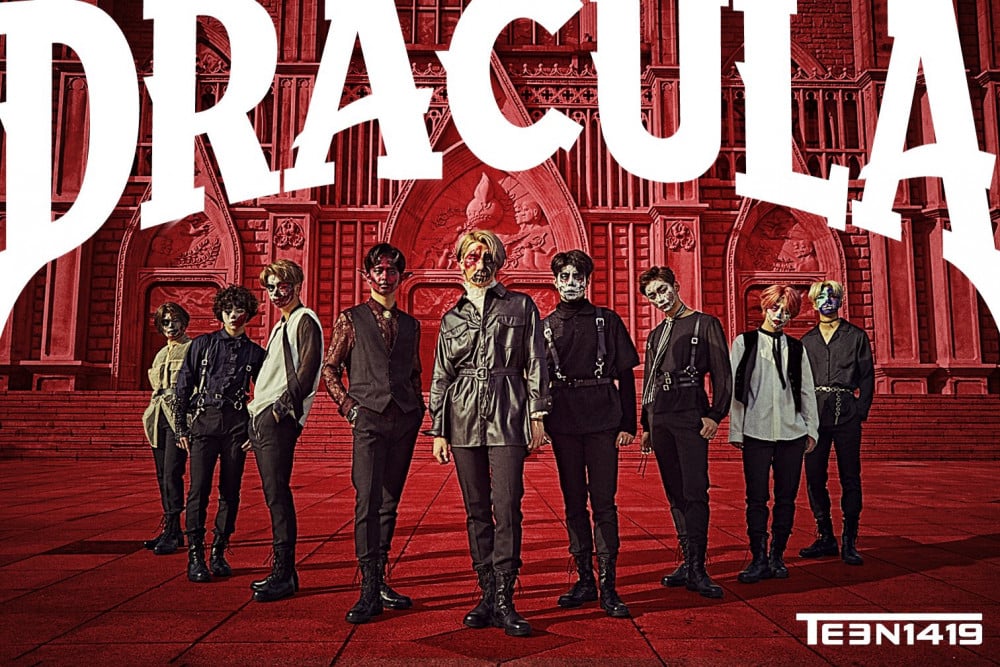 [Дебют] T1419 - "Dracula": тизер предстоящего шоу "Daily Us"