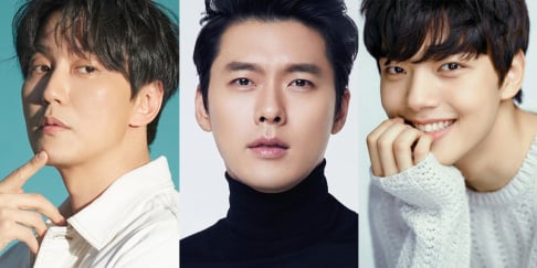 Gong Yoo, Hyun Bin, Kang Ha Neul, Kim Nam Gil, Kim Soo Hyun, Lee Byung Hun, Lee Jae Hoon, Lee Sun Gyun, Ryu Jun Yeol, Woo Do Hwan, Yeo Jin Goo
